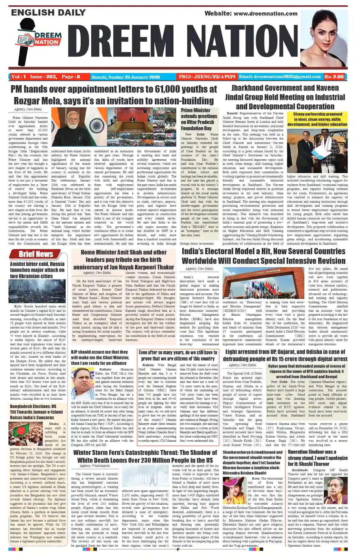 2026-01-25 Thumbnail